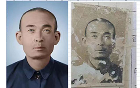 乐东老照片修复-2